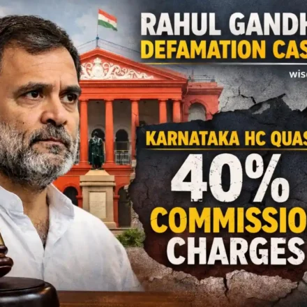 Rahul Gandhi Defamation Case: Karnataka High Court quashes 40 percent commission charges complaint WisdomVani.